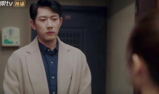 以爱为营今日开播 以爱为营今日开播